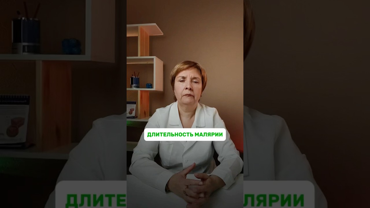 Пройдите тест от врачей и узнайте уровень здоровья! Ссылка в профиле 