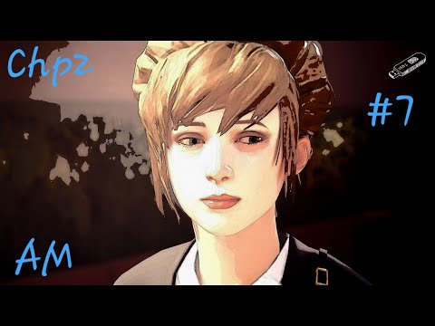 Video: Life Is Strange A Dezvoltatorului Twin Mirror Nu Mai Este Episodic