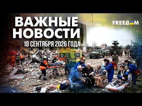 💥 Dead and injured in Ukraine after brutal Russian attacks! Infrastructure destroyed | Our Time