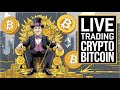 Live Crypto Trading | Bitcoin Trading | 03 October #bitcoin #cryptolive #livetradingcrypto