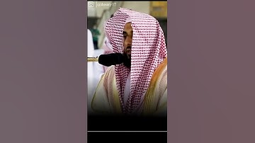 تلاوة مؤثرة الشيخ عبد الله الجهني حفظه الله ورعاه من أجمل حالات واتس اب 💙🤩