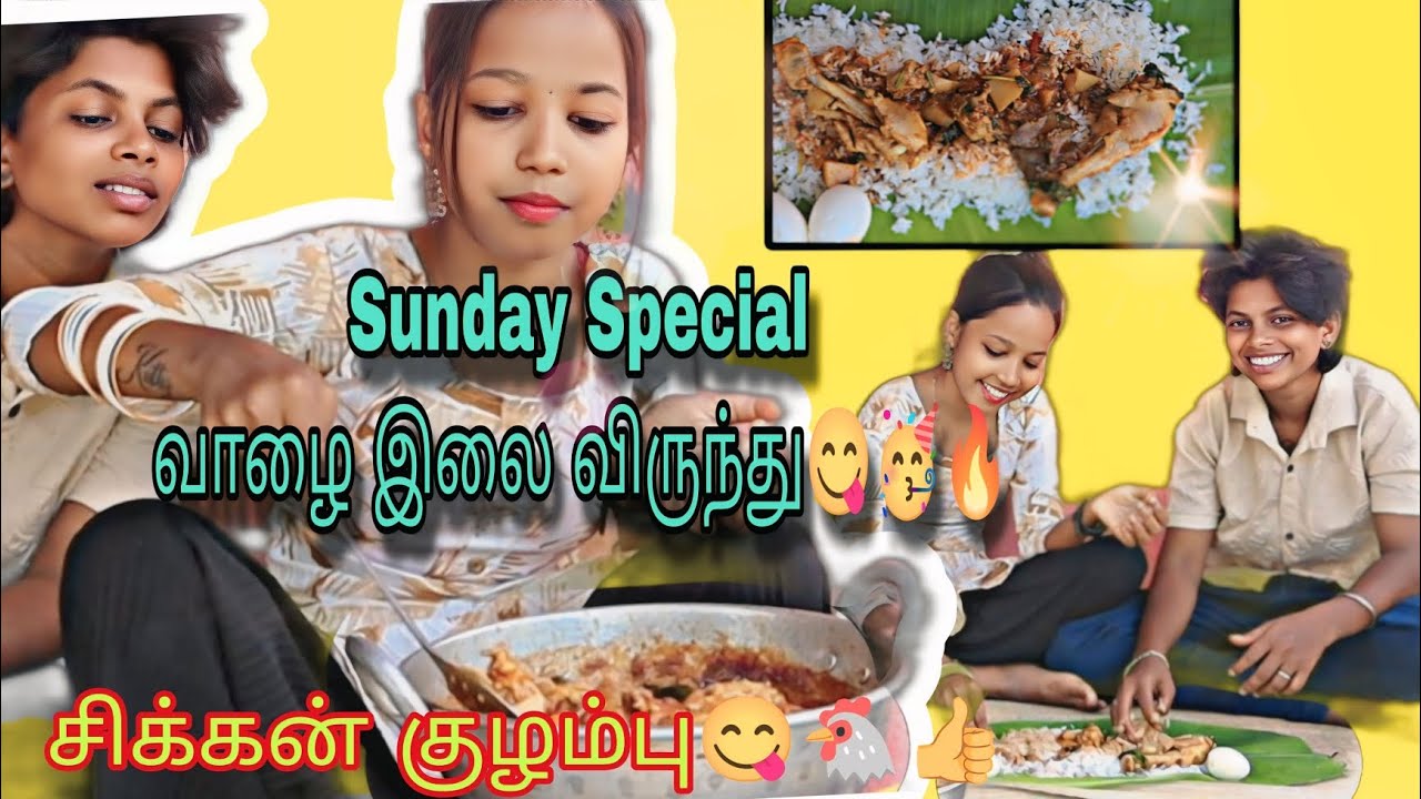 Sunday Special CHICKEN KULAMBU😋🔥🍗!!!!