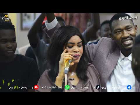 جديد وحصري انتصار السجون علي تباشي 2025 سبت دربك خلي تجيني باكي موسى كريزي 