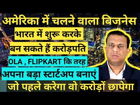 वीडियो: क्या बॉम्बस सॉक्स अमेरिका में बनते हैं?