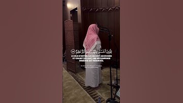 سورة آل عمران 171-محمد اللحيدان🌷