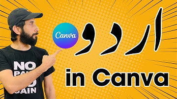 How upload urdu fonts in canva | How To Type Urdu In Canva | How To Write Urdu Canva |Hindi tutorial