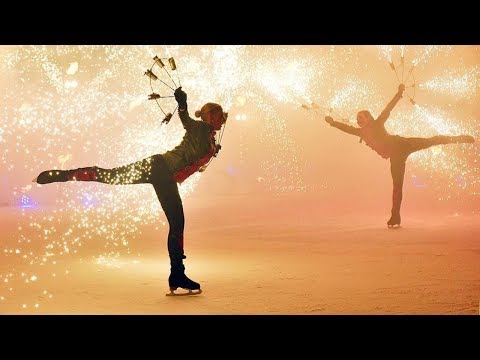 Ледовое огненное шоу