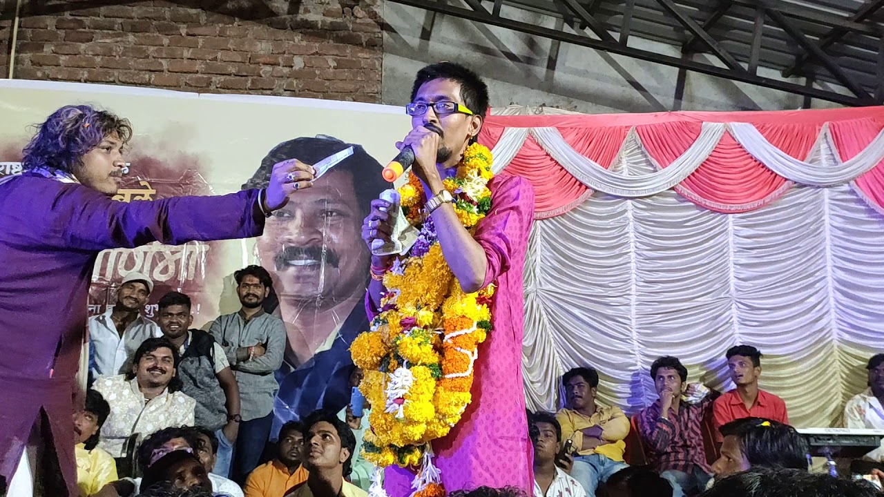 सोनु साठे यांनी खुपच सुंदर सेवा सादर केली | गुरुपौर्णिमा - 2019 | marathi manoranjan