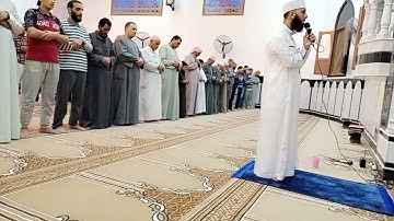 تراويح شهر رمضان المبارك..سورة الإسراء..