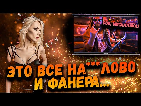 Видео: Смотрю новые видосы Ai Mori (The Pretty Reckless, Perfect World, Tokyo Ghoul, The Offspring) РЕАКЦИЯ