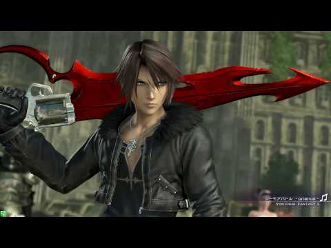 【DFFAC】スコール　昔みたいなラフディプレイ　10/26
