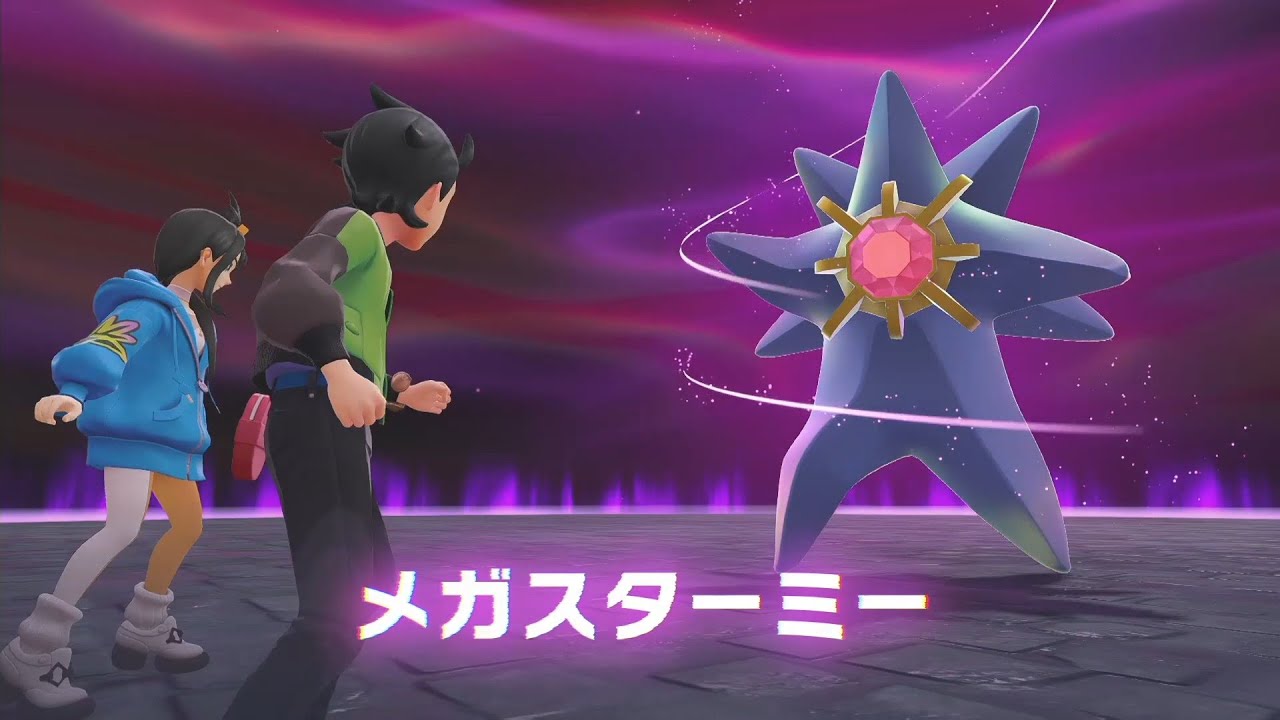 【ポケモンZA】#38 なんか跳んだ！？