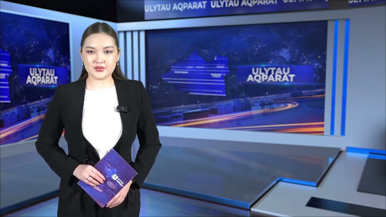 ULYTAU AQPARAT. Күндізгі жаңалықтар 26.01.2026