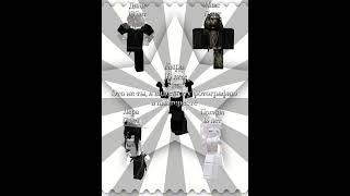 2 серия. Нужна прода? #актив #roblox #история #прода