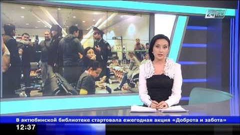 Самолет, следующий из Астаны до таиландского Утапао вылетел