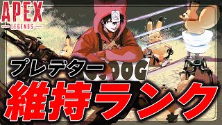 じょじょおじの配信のサムネイル画像