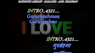 Patriotic Medley Karaoke With Scrolling Lyrics Eng. & हिंदी