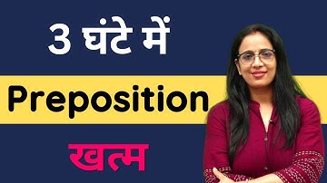 Preposition Full Concept in 3 Hours || English Grammar For Beginners ||  English With Rani Ma