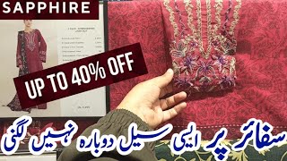 Sapphire Sapphire Winter Sale 40 % Off Biggest Sale Sapphire Sale 2024 Sapphire Sale Today