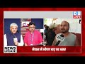 Nepalमें फिर भीषण तबाही,India में बढ़ा खतरा बंगाल में रात भर बवाल #pmmodi #nepal  #mamtabanerjee