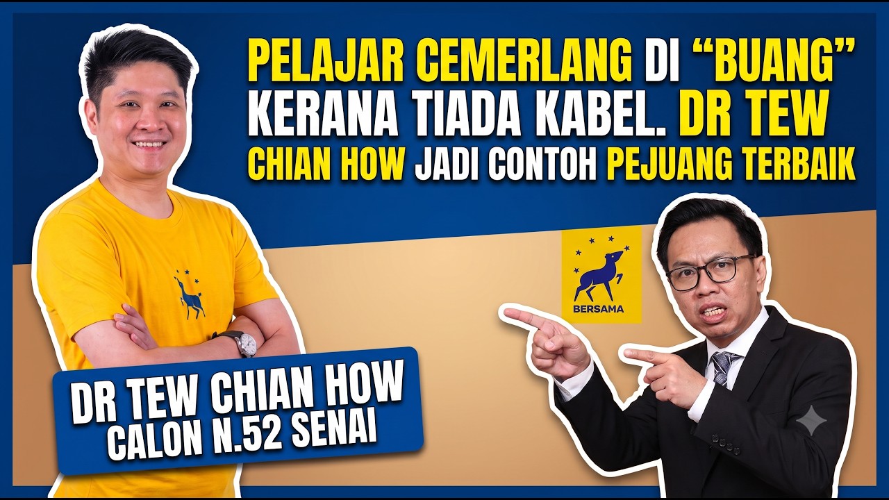 Thumbnail asal perbualan Iswardy Morni Official mengenai Dr. Tew Chian How, kisah anak Muar dan peluang pendidikan.
