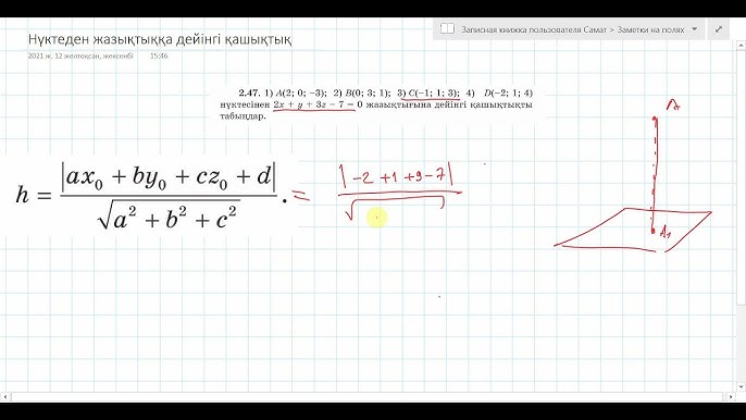 Ребекка порно суреттері