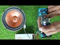 class d 2.1 amplifier making /बस इसे बना ले 🤔amplifiers 