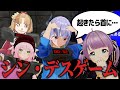 目が覚めたら首に時限爆弾が...【前編】