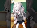 みんなの今の席はどう？ #ゼペット #ゼペット実況 #編集 #zepeto #席替え#口パク