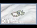 DIY) 비즈로 빈티지 반지 만들기 l beaded vintage ring tutorial