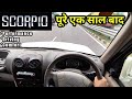 Driving my mahindra scorpio 26 after almost a year  aarnav chaudhary