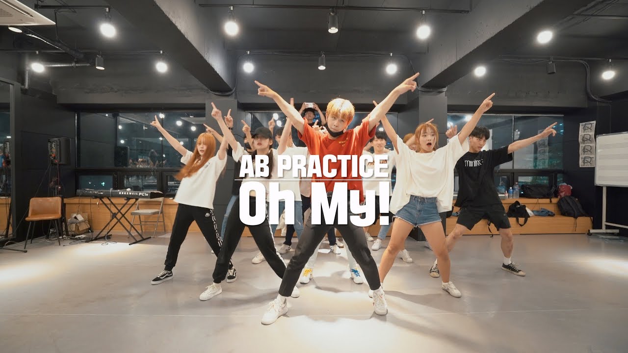 [AB PRACTICE] 세븐틴 SEVENTEEN - 어쩌나 Oh My! | DANCE COVER 커버댄스 | 연습실 ver.