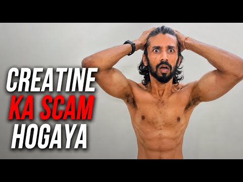 Watch if you take Creatine !