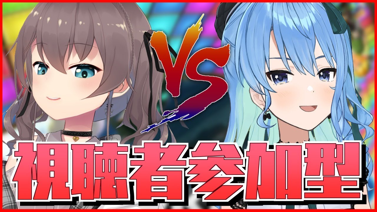 【マリオカート8DX】視聴者参加型！感覚忘れてませんか？【星街すいせい/夏色まつり】