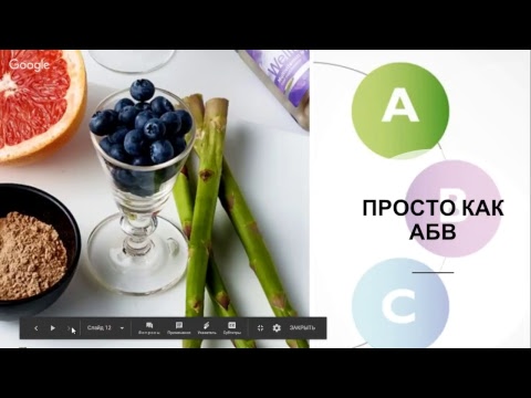 Видео: Как получить оповещение, когда сделка с Prime Amazon Go Go Live