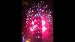 2013/01/01〜台北101煙火
