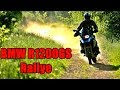 BMW R1200GS Rallye. Мотоцикл для настоящих мужчин.