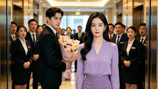 The CEO met her in the elevator, but didn't realize that she was his quick marriage partner！😱