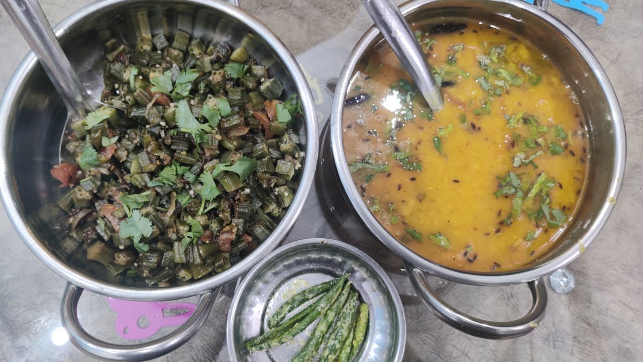 दाल और भिंडी की आसान रेसिपी || Daal aur bhindi easyrecipe 