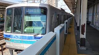 【東京メトロ東西線・05系ワイドドア車両】発車シーン！