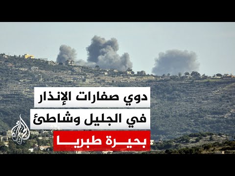 مراسل الجزيرة: مسيرة أطلقت من لبنان وصلت إلى الشواطئ الشمالية الشرقية لبحيرة طبريا