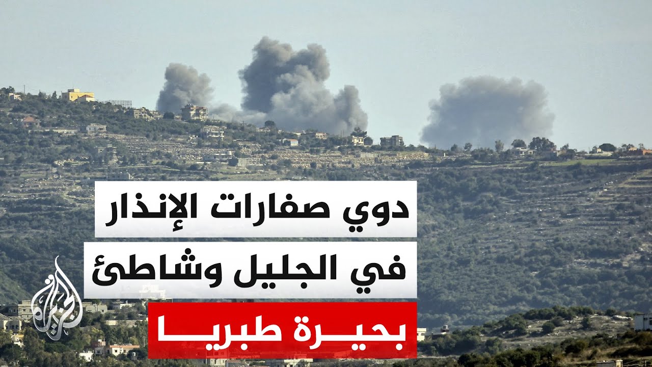 ����� �������: ����� ����� �� ����� ���� ��� ������� �������� ������� ������ �����
 - نشر قبل 15 دقيقة