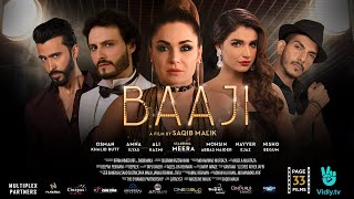 Baaji 2019 | Meera | Amna Ilyas | Mehwish Hayat | Osman Khalid Butt | Short Video