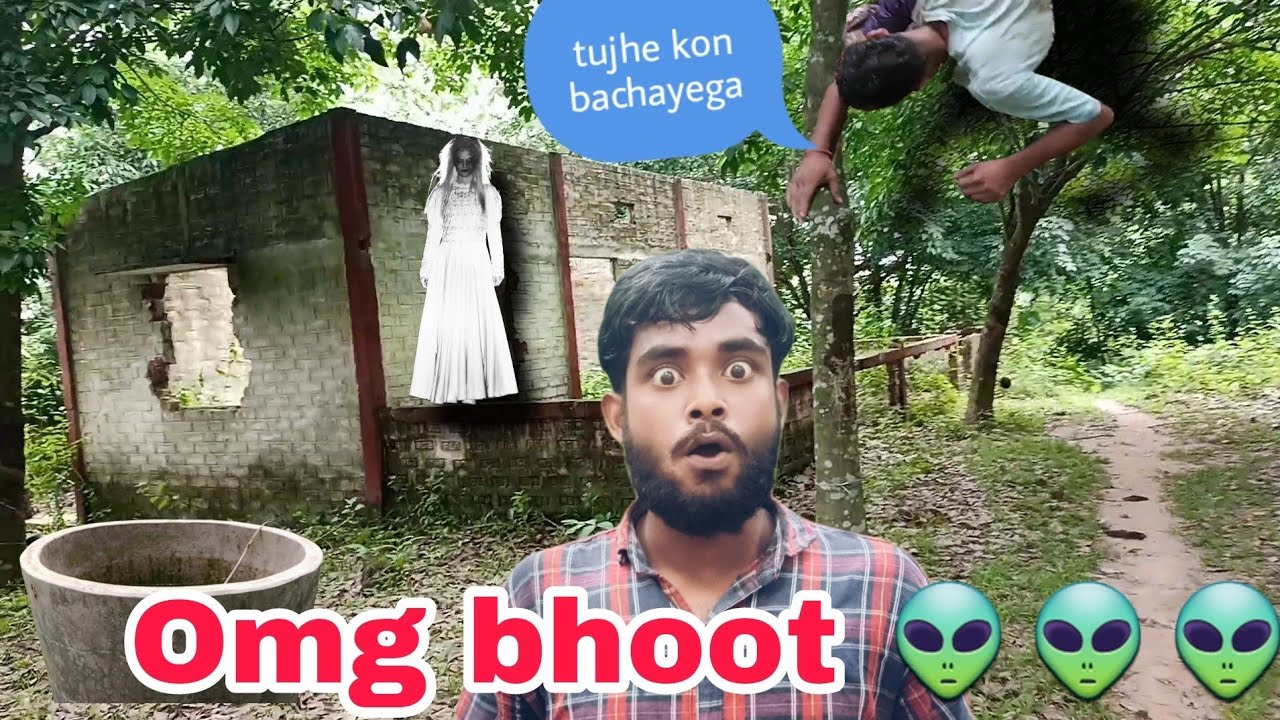 Kya Sach main bhoot hota hai| bhootiya ghar ka vlog pura dekho👽|vlog 11 ...