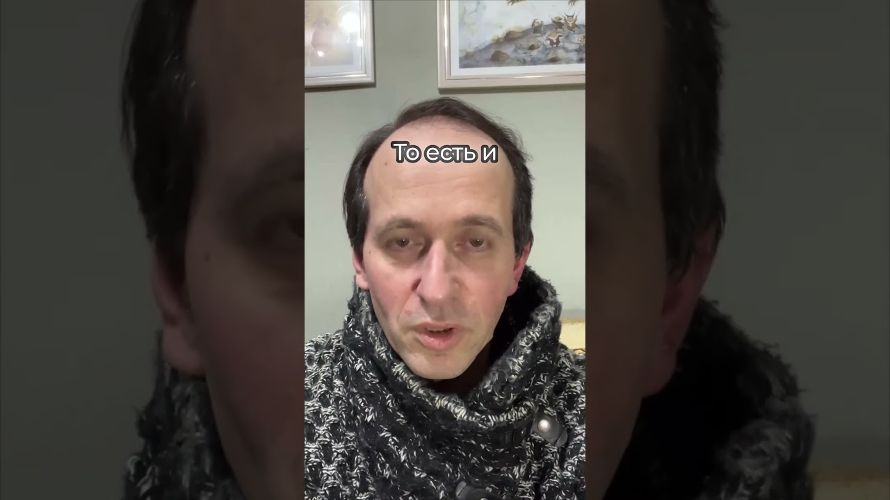 Почему ритуалы на удачу могут быть опасны. #магия #магическаяшкола #магияденег #таро #арканы