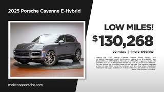 Used SUV 10\/09\/2025 6262160