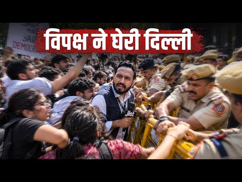 Inside the INDIA Bloc March ft. Mukul | Jist