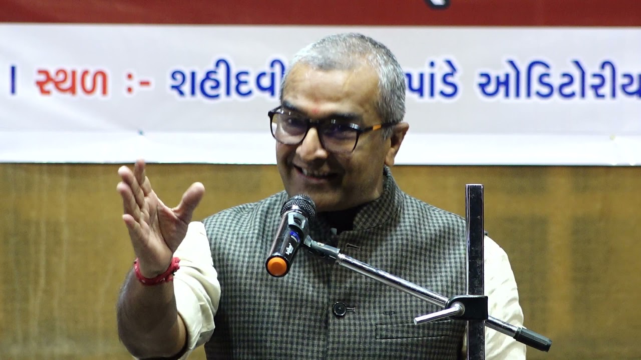 sanjay Raval Speech at ahmedabad