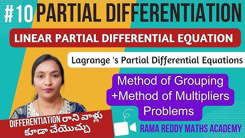 Partial Differential Equations | Method of Grouping & Method of Multipliers | PDE in Telugu