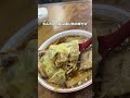千葉で竹岡式といえばここも忘れちゃいけない！